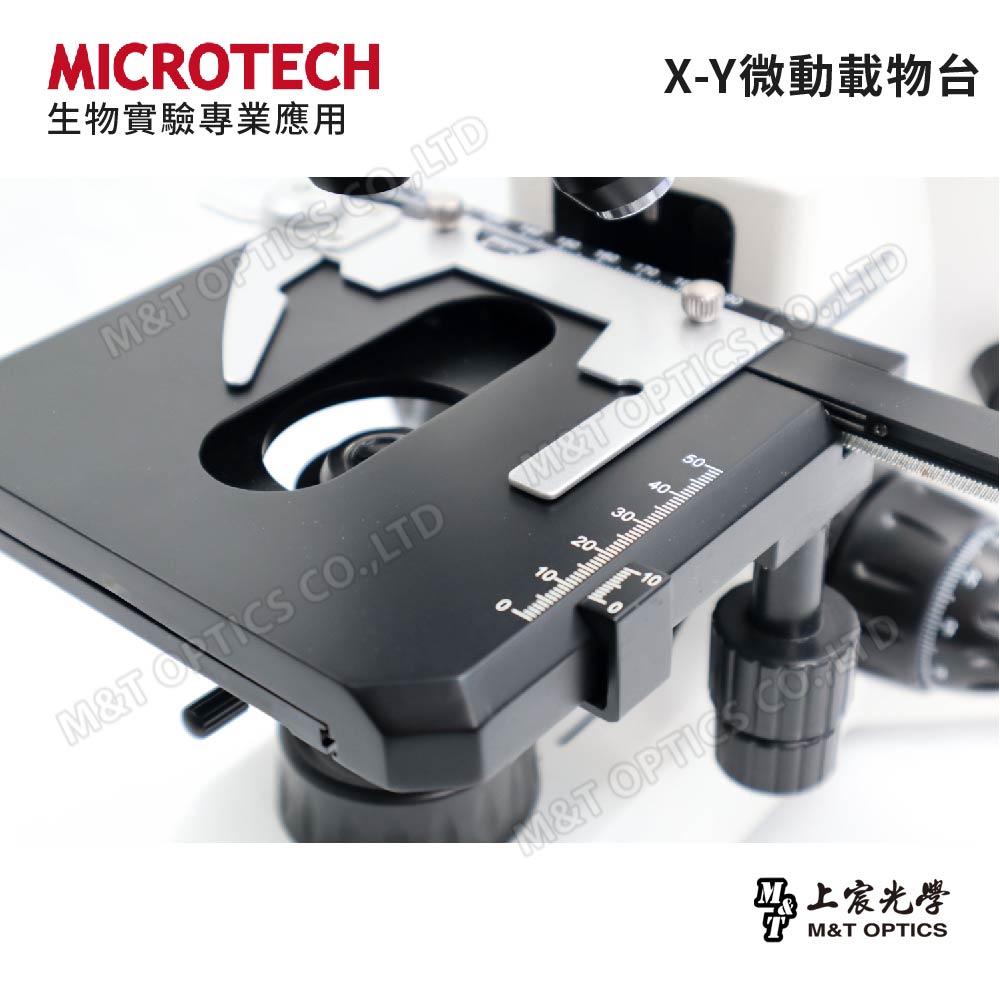 MICROTECH LX100 Biological Microscope - 2500x for scientific education level