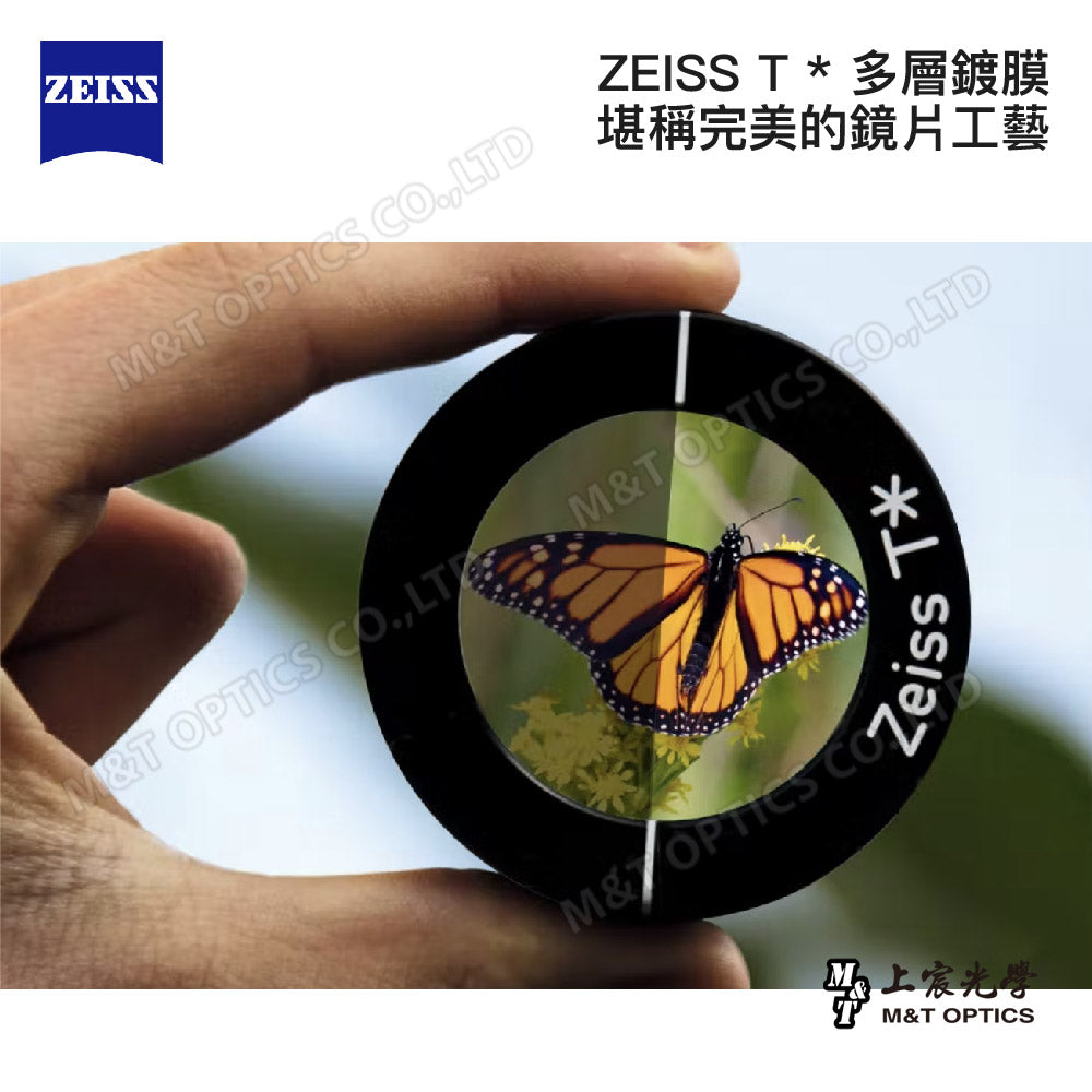 ZEISS MiniQuick 5x10 T* German Zeiss pen telescope - goods from the general agent company