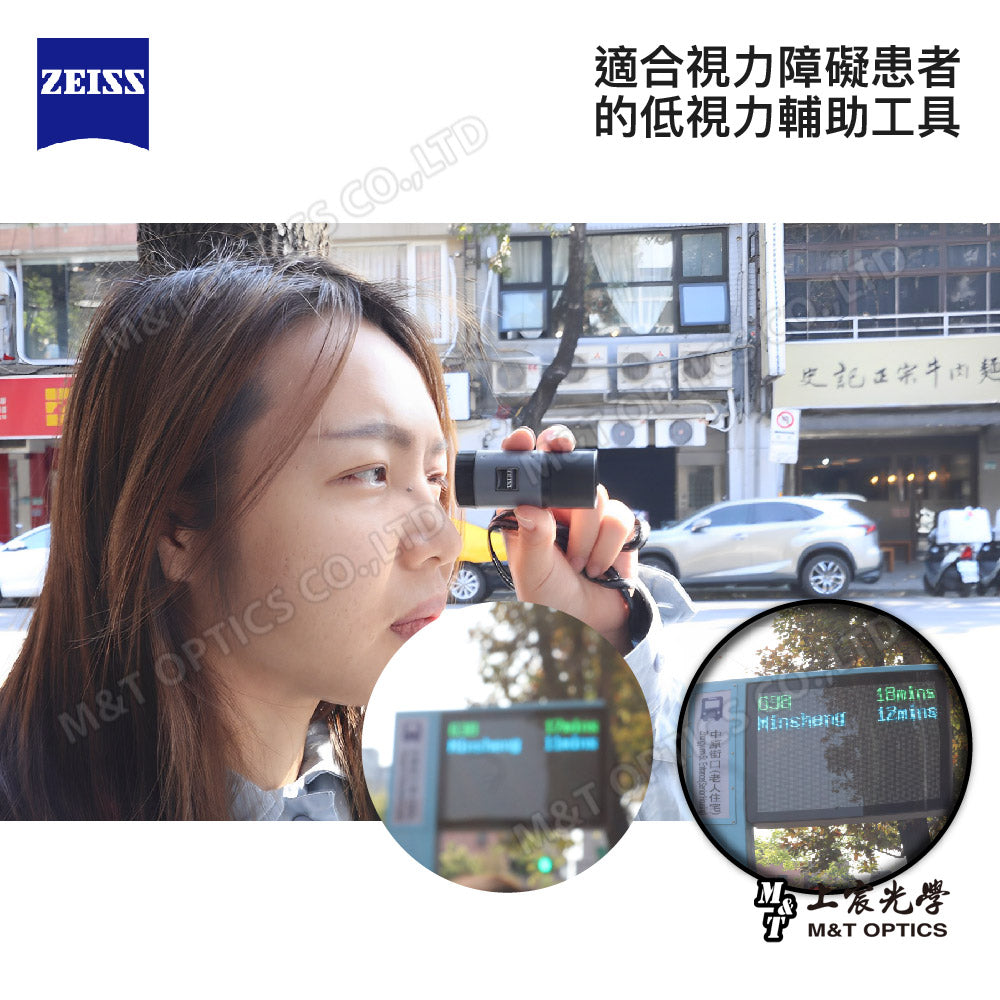ZEISS Mono 6x18 T* Mini Macro Monocular Telescope - Product from General Agent