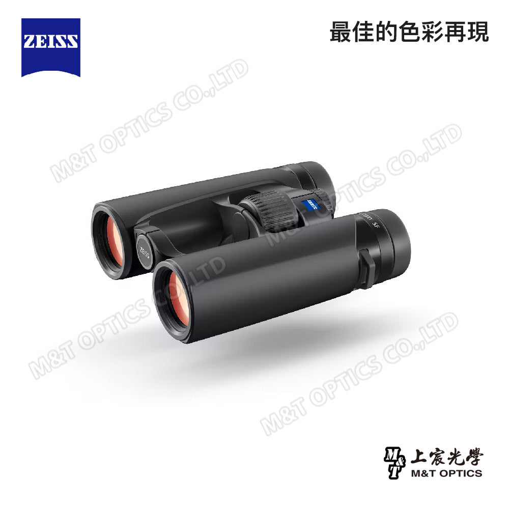 ZEISS VICTORY SF 10X32 binoculars made in Germany - goods from the general agent company