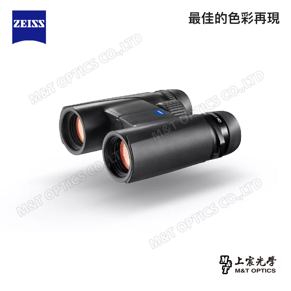 German-made ZEISS Conquest HD 10X32 binoculars - goods from the general agent company