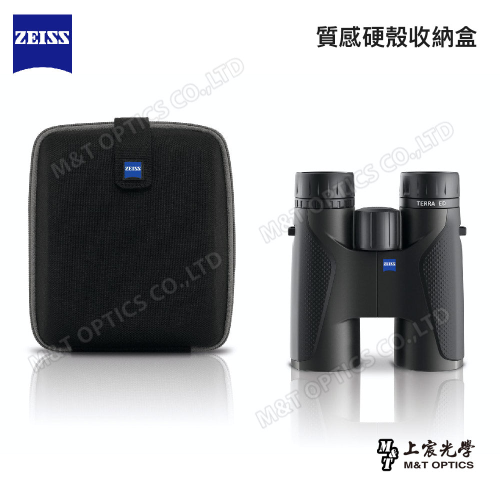 ZEISS Terra ED 10X42 German Zeiss binoculars black (ED ultra-low chromatic aberration lens, nitrogen-filled waterproof body) - General agent company goods