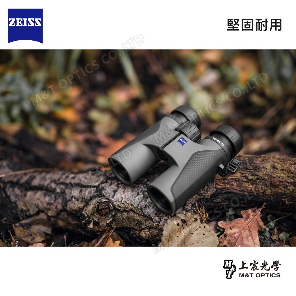 ZEISS Terra ED 10x32 German Zeiss binoculars black (ED ultra-low chromatic aberration lens, nitrogen-filled waterproof body) - General agent company goods