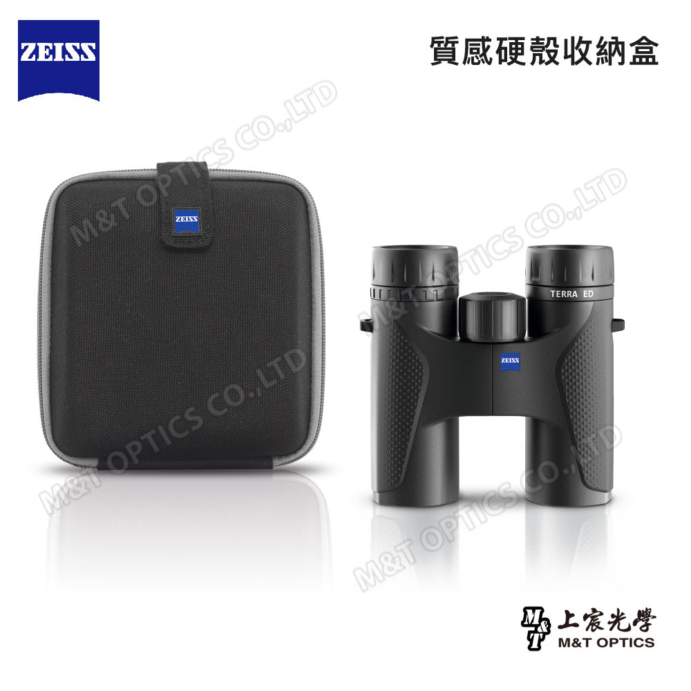 ZEISS Terra ED 10x32 German Zeiss binoculars black (ED ultra-low chromatic aberration lens, nitrogen-filled waterproof body) - General agent company goods