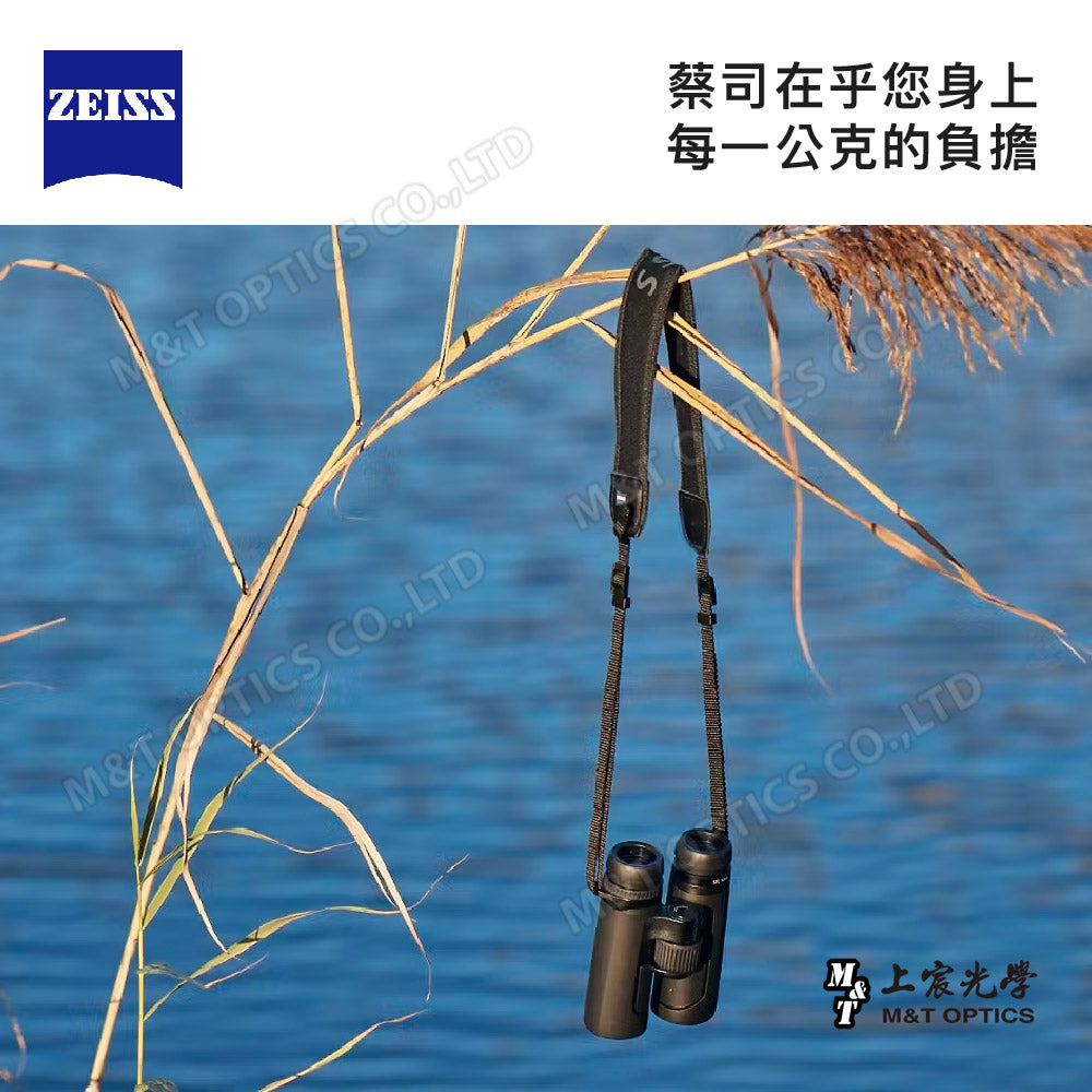 ZEISS SFL 10X40 German Zeiss top binoculars, ultra-lightweight UHD latest fluorite technology, minimum focusing distance only 1.5M (general agent product)
