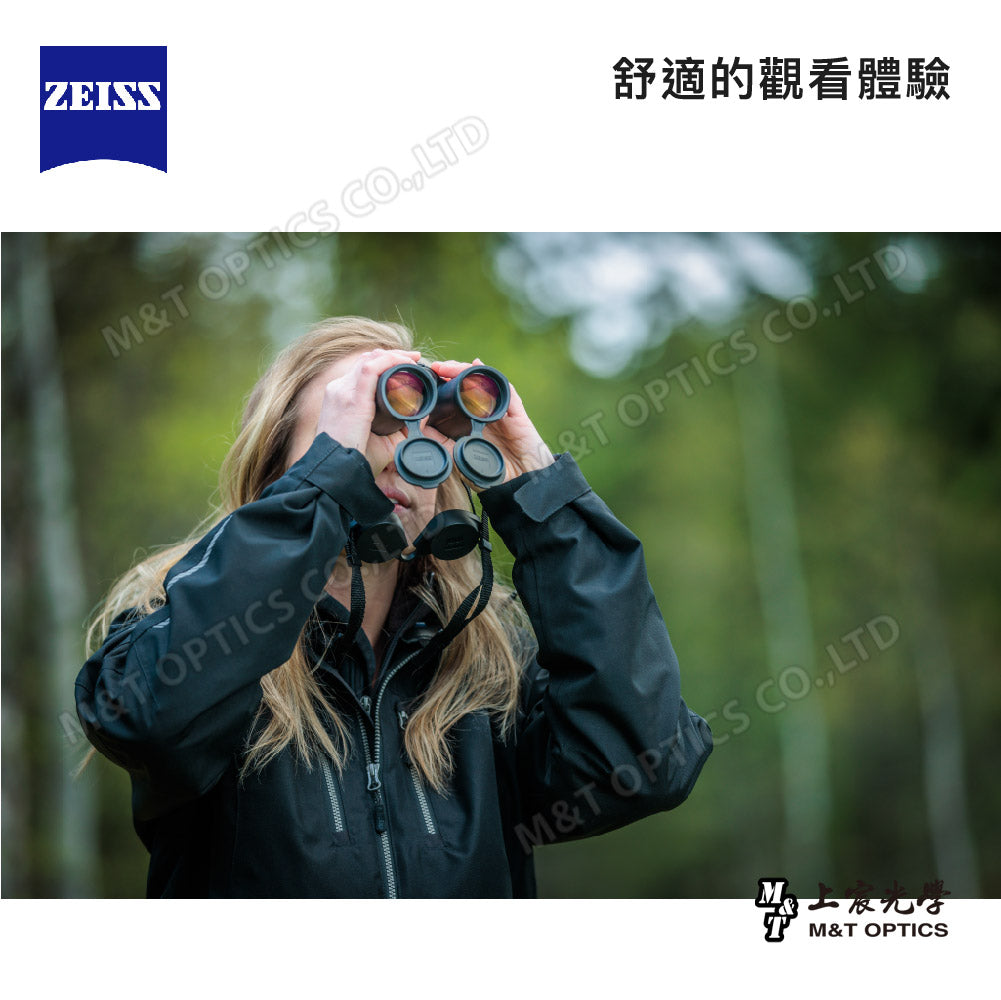 ZEISS SFL 10X40 German Zeiss top binoculars, ultra-lightweight UHD latest fluorite technology, minimum focusing distance only 1.5M (general agent product)