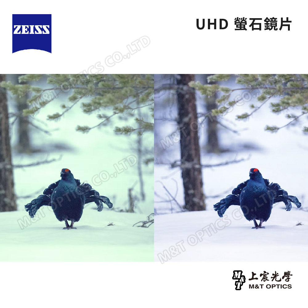 ZEISS SFL 10X40 German Zeiss top binoculars, ultra-lightweight UHD latest fluorite technology, minimum focusing distance only 1.5M (general agent product)
