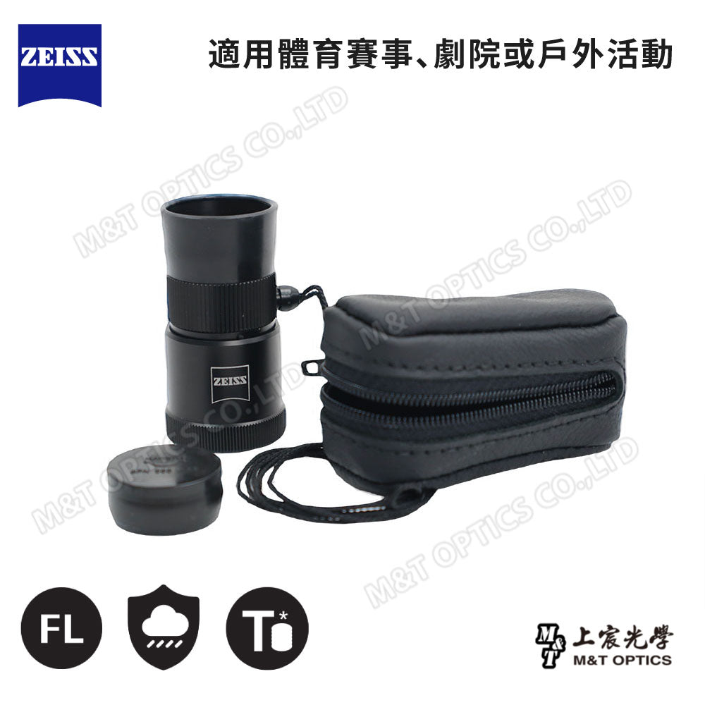 ZEISS Victory Mono 3x12 T* German Zeiss Macro Microscope & Mini Handheld Monocular Telescope - General Agent Product