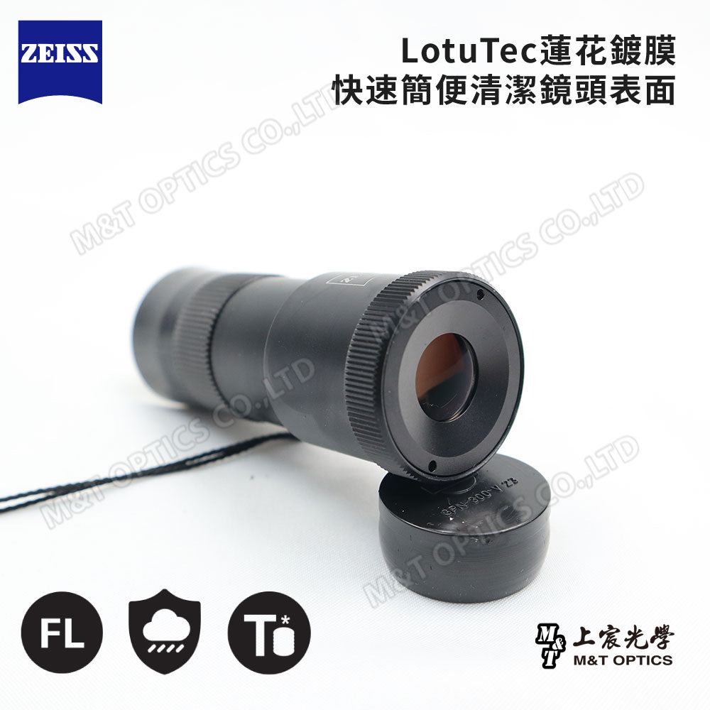 ZEISS Victory Mono 3x12 T* German Zeiss Macro Microscope & Mini Handheld Monocular Telescope - General Agent Product