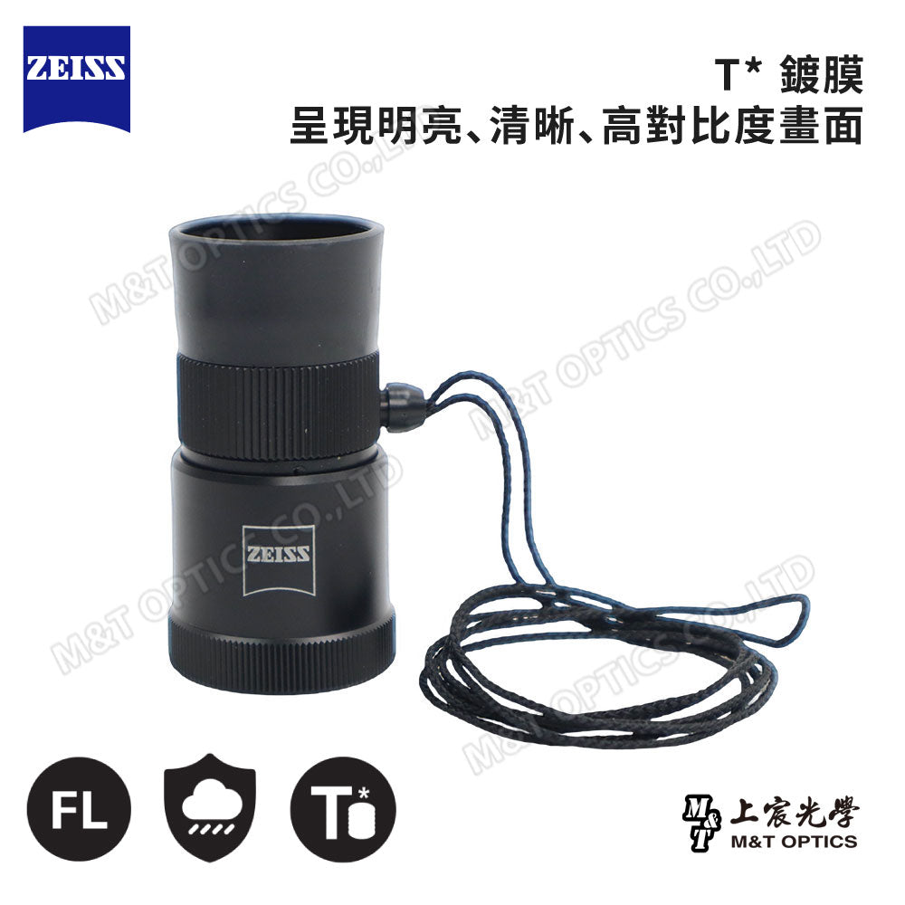 ZEISS Victory Mono 3x12 T* German Zeiss Macro Microscope & Mini Handheld Monocular Telescope - General Agent Product