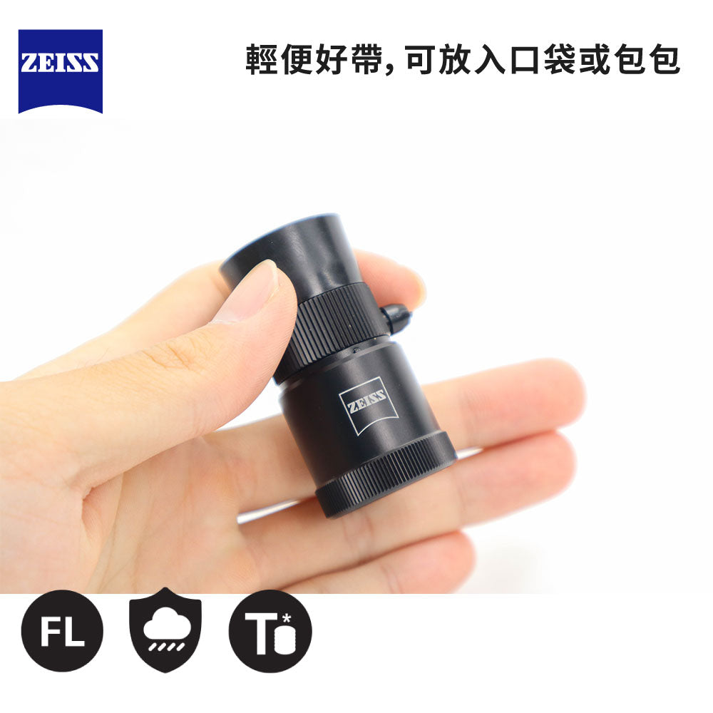 ZEISS Victory Mono 3x12 T* German Zeiss Macro Microscope & Mini Handheld Monocular Telescope - General Agent Product