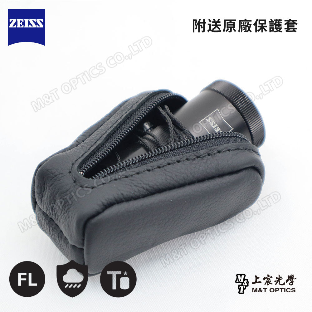 ZEISS Victory Mono 3x12 T* German Zeiss Macro Microscope & Mini Handheld Monocular Telescope - General Agent Product