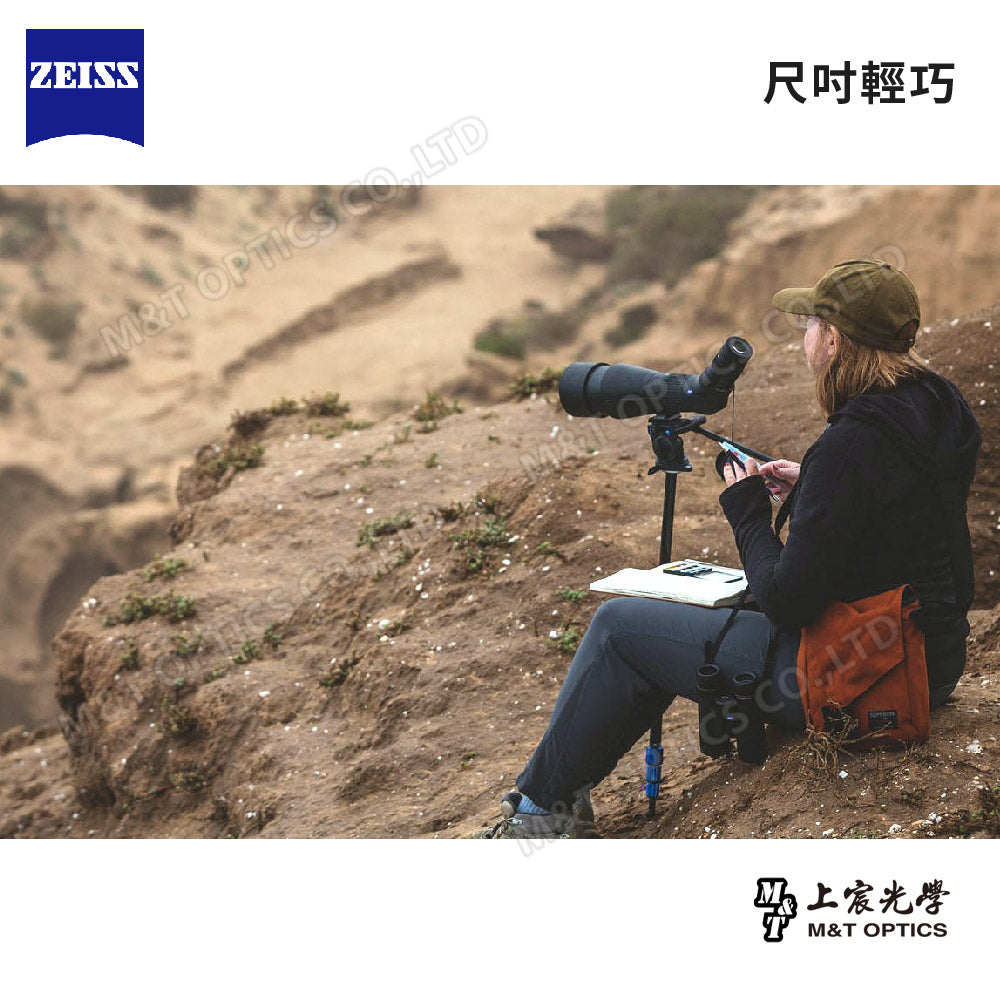 ZEISS Conquest Gavia 85 (30-60X) German Zeiss fluorite monocular telescope, all made in Japan, recommended NO1! -Goods from the general agent company