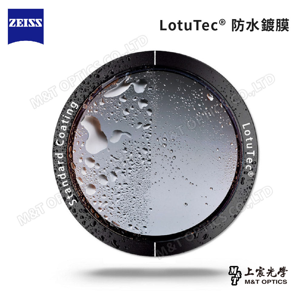 ZEISS Victory Harpia 95 (23-70X) 螢石單筒望遠鏡-公司貨保固