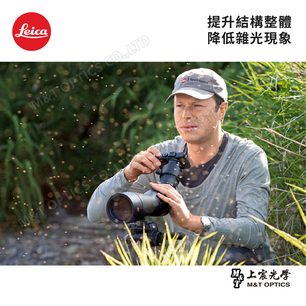 LEICA APO Televid 82 W 單筒望遠鏡-總代理公司貨