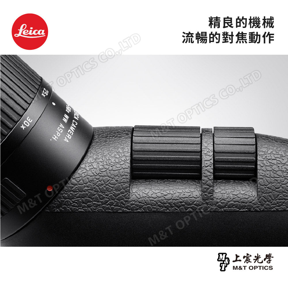LEICA APO Televid 82 W 單筒望遠鏡-總代理公司貨