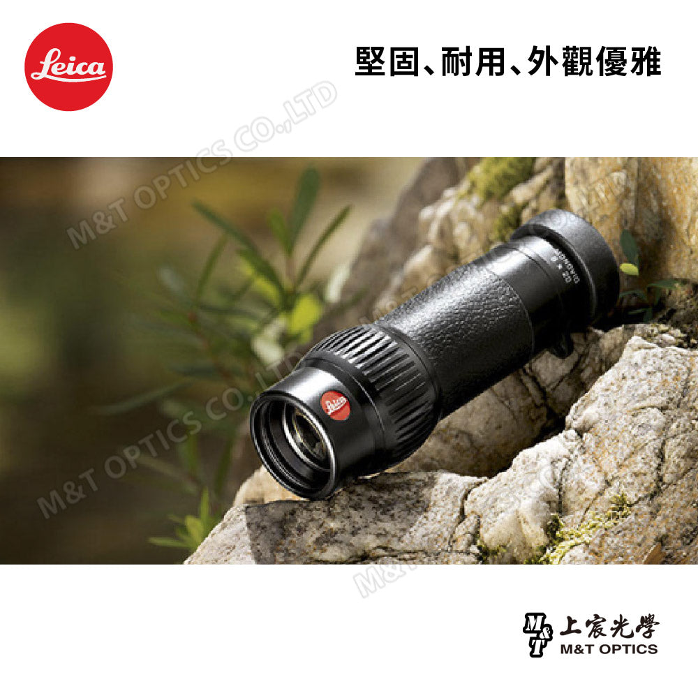 LEICA Monovid 8x20迷你型手持單筒望遠鏡 黑-總代理公司貨