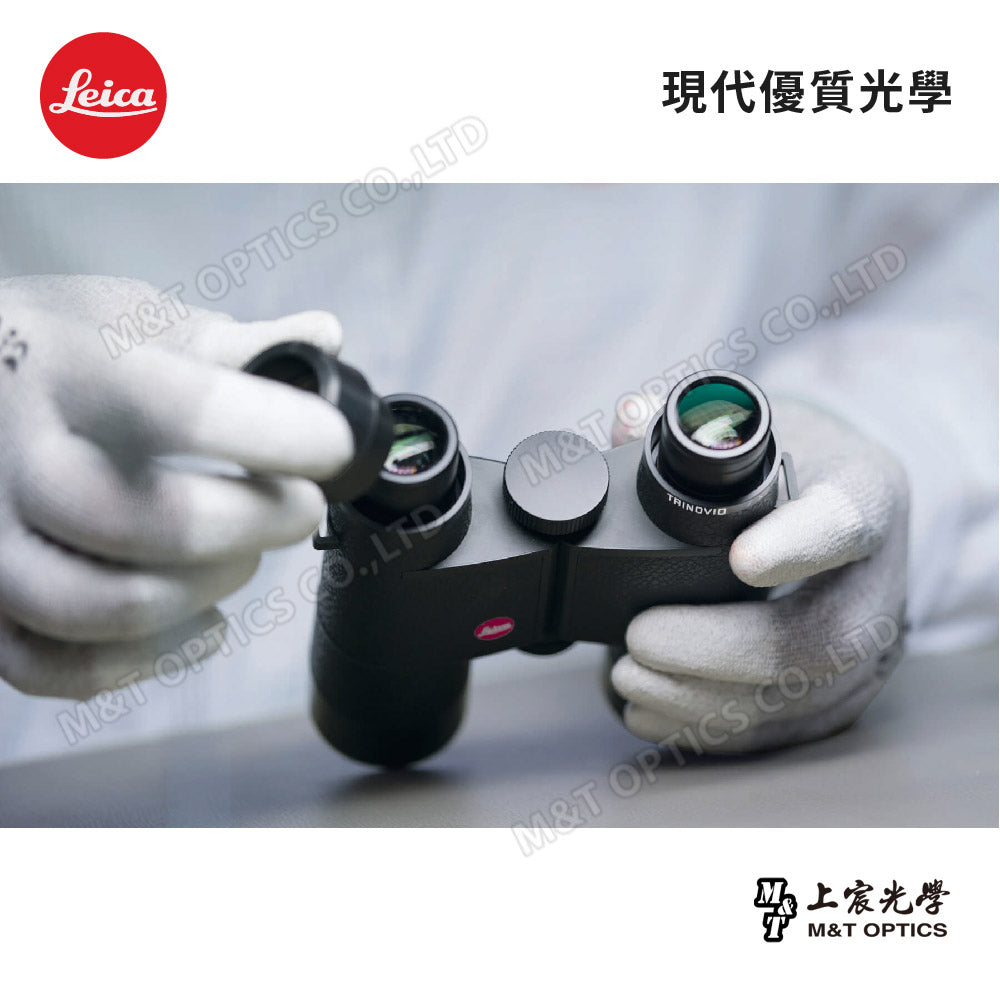 Leica Trinovid 8x40 Limited Edition Premium Black Limited Edition - Product from General Agent