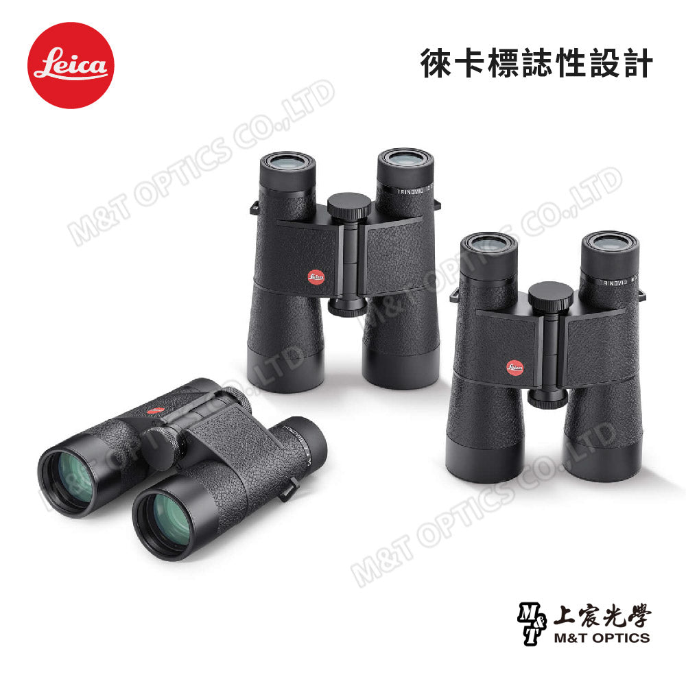 Leica Trinovid 8x40 Limited Edition Premium Black Limited Edition - Product from General Agent
