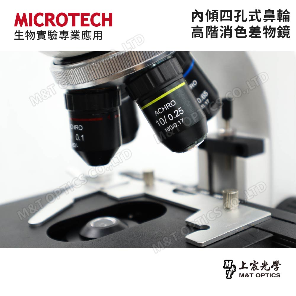 MICROTECH V2000.HAL "PC130M3 microscopic camcorder as a special offer" - Original factory warranty for one year