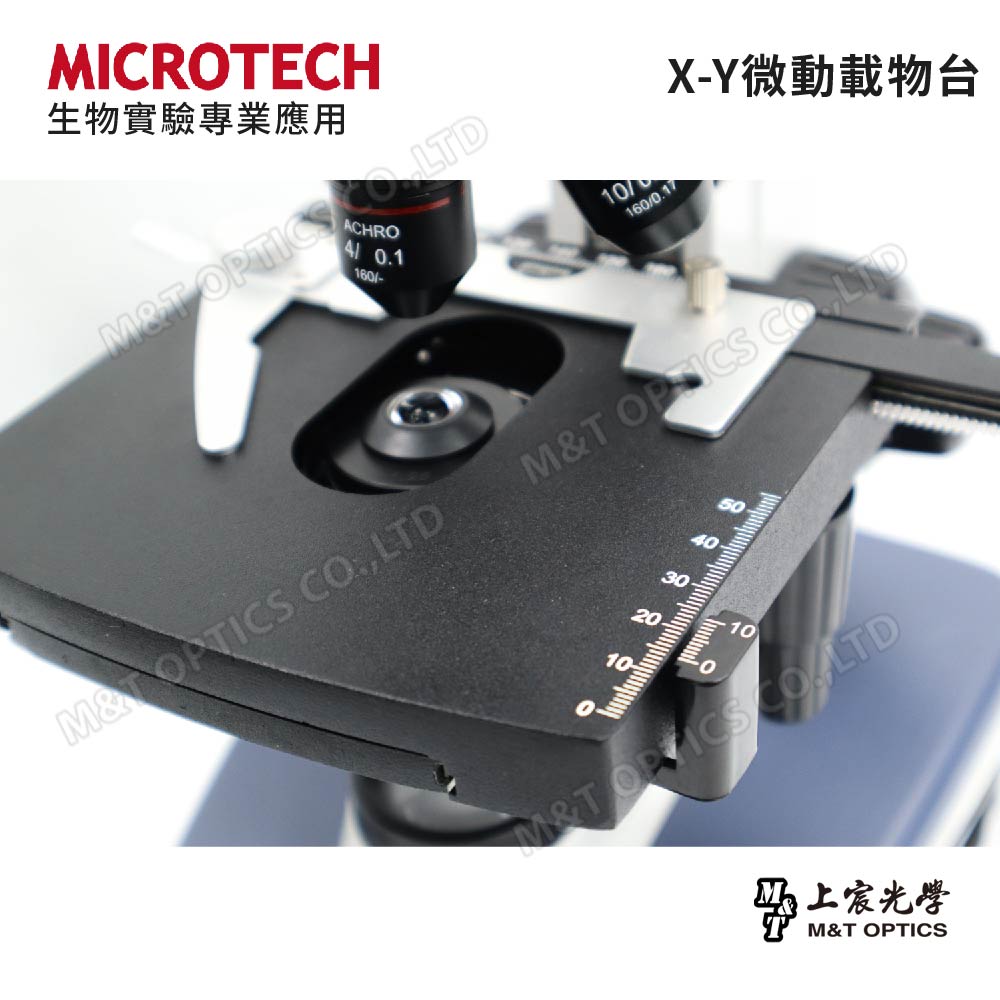 MICROTECH V2000.HAL "PC130M3 microscopic camcorder as a special offer" - Original factory warranty for one year