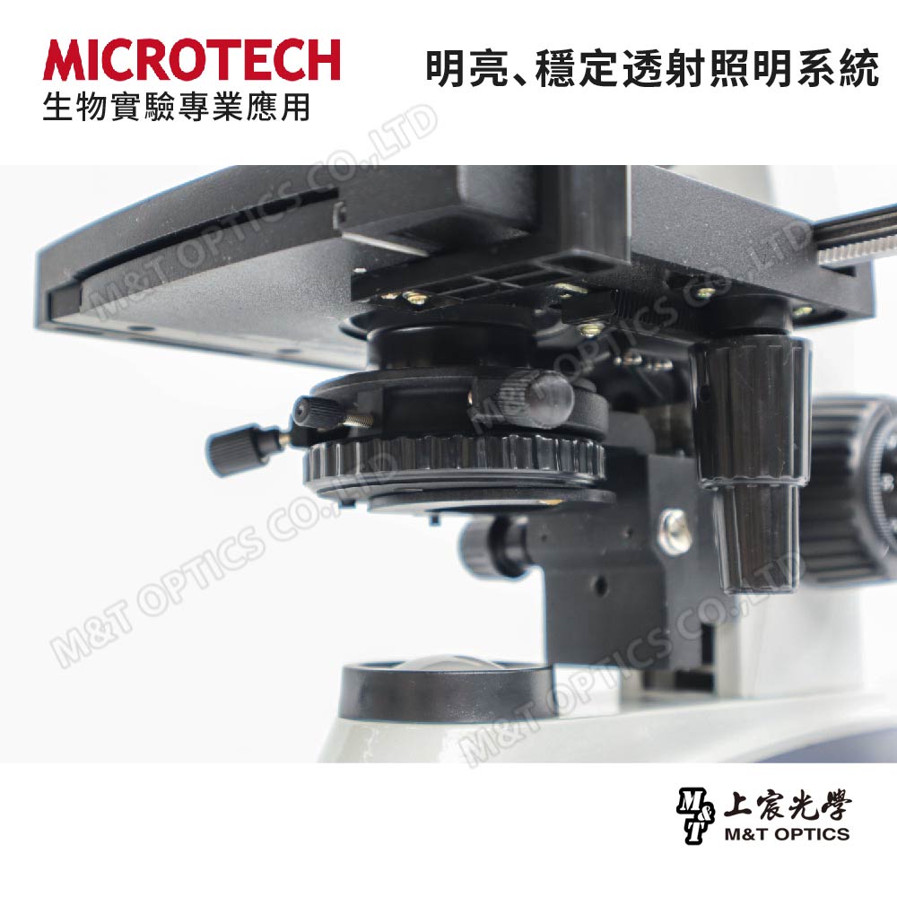 MICROTECH V2000.HAL "PC130M3 microscopic camcorder as a special offer" - Original factory warranty for one year