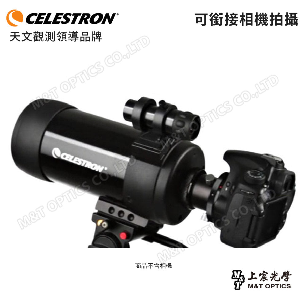 Celestron C90 MAK (OTA) astronomical telescope - light and easy to carry, can be connected to the camera for photography - goods from the general agent company