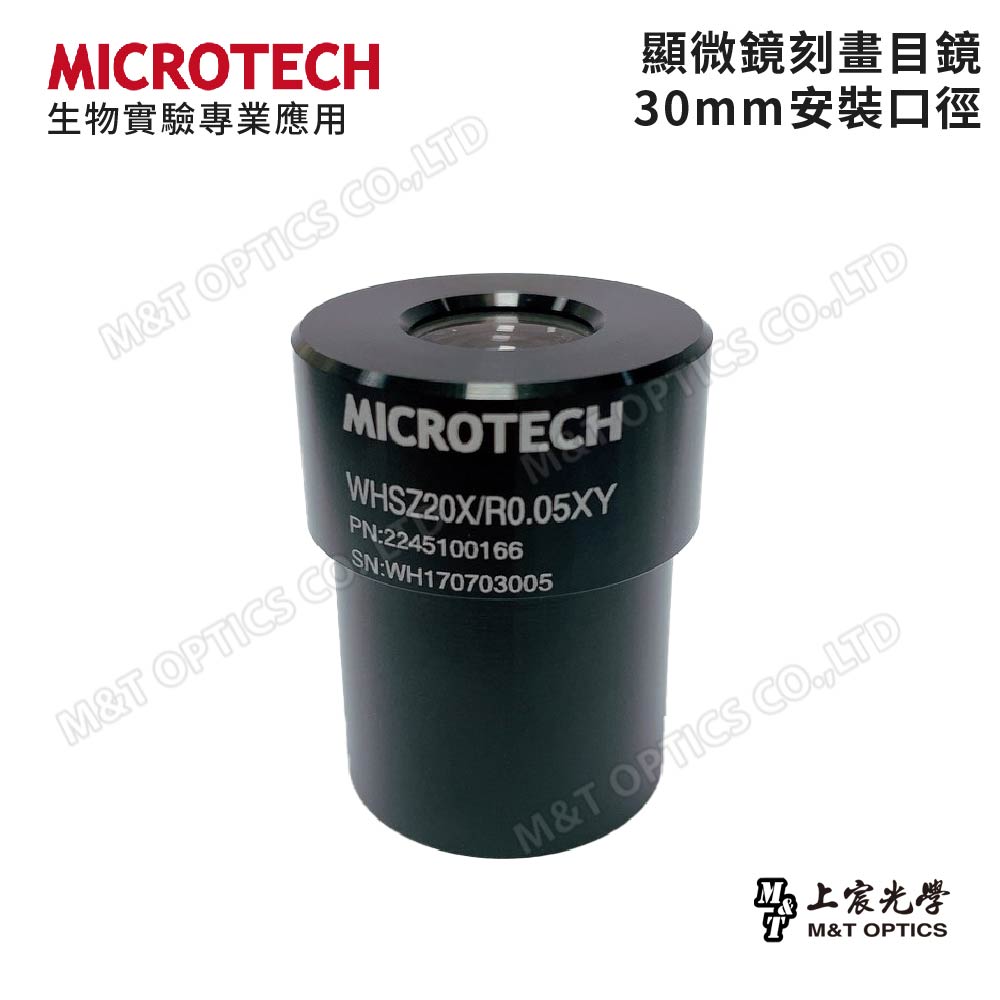 MICROTECH 30𝝋 Microscope Grading Eyepiece