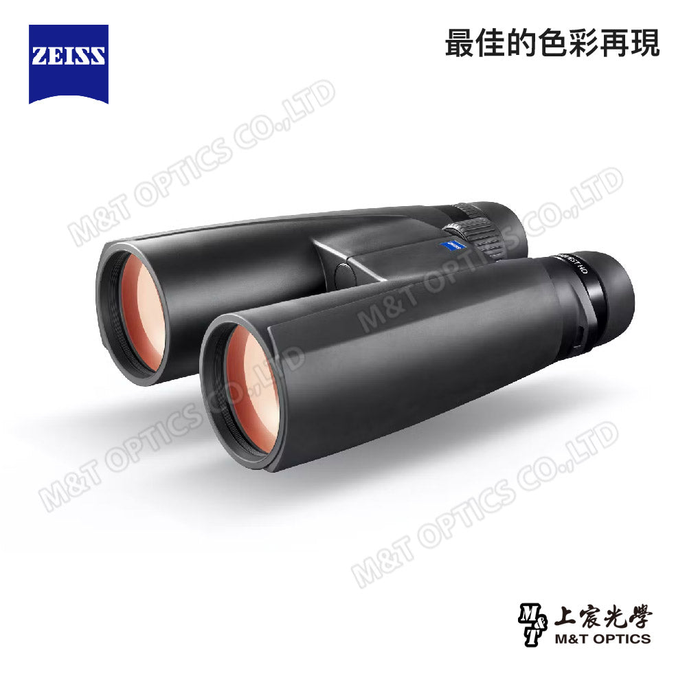 ZEISS Conquest HD 10X56 雙筒望遠鏡-德國製(總代理公司貨)