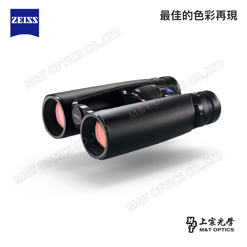 ZEISS VICTORY SF 8X42 top binoculars made in Germany - goods from the general agent company