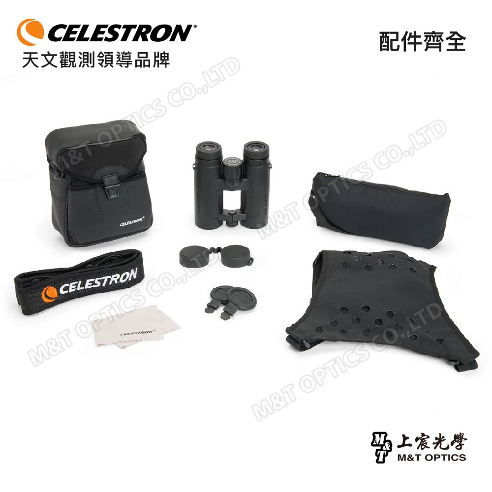 Celestron GRANITE ED 9X33 Binoculars - Products from General Agent