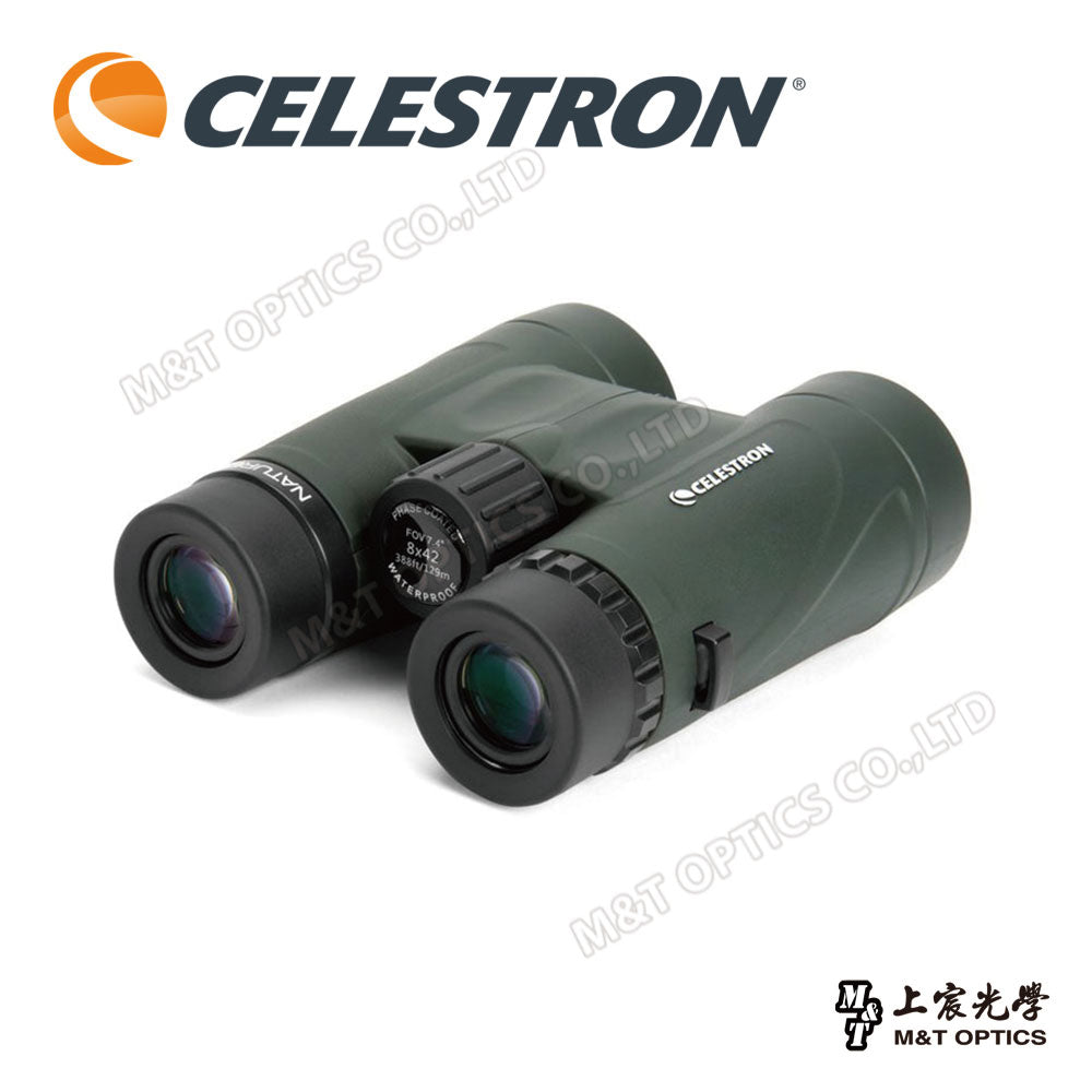 Celestron Nature DX 10X42 binoculars - goods from the general agent company