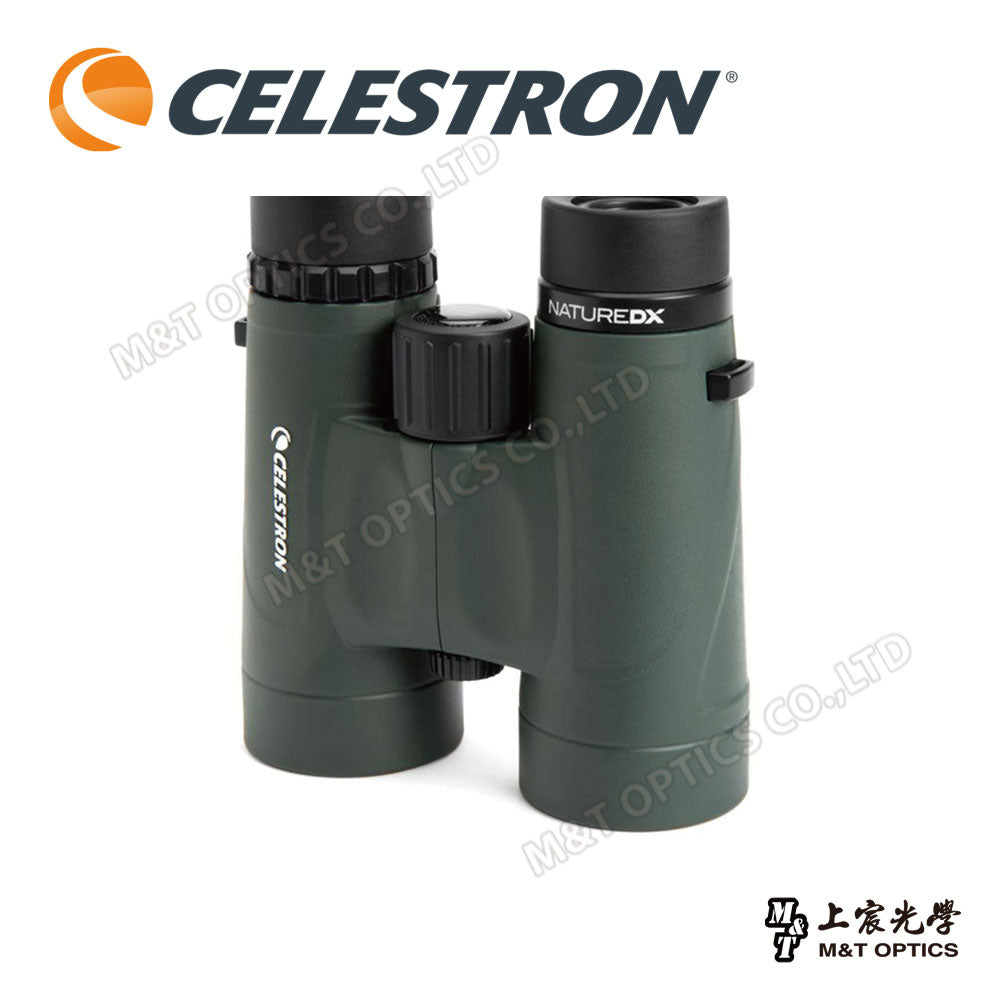 Celestron Nature DX 8X42 binoculars - goods from the general agent company