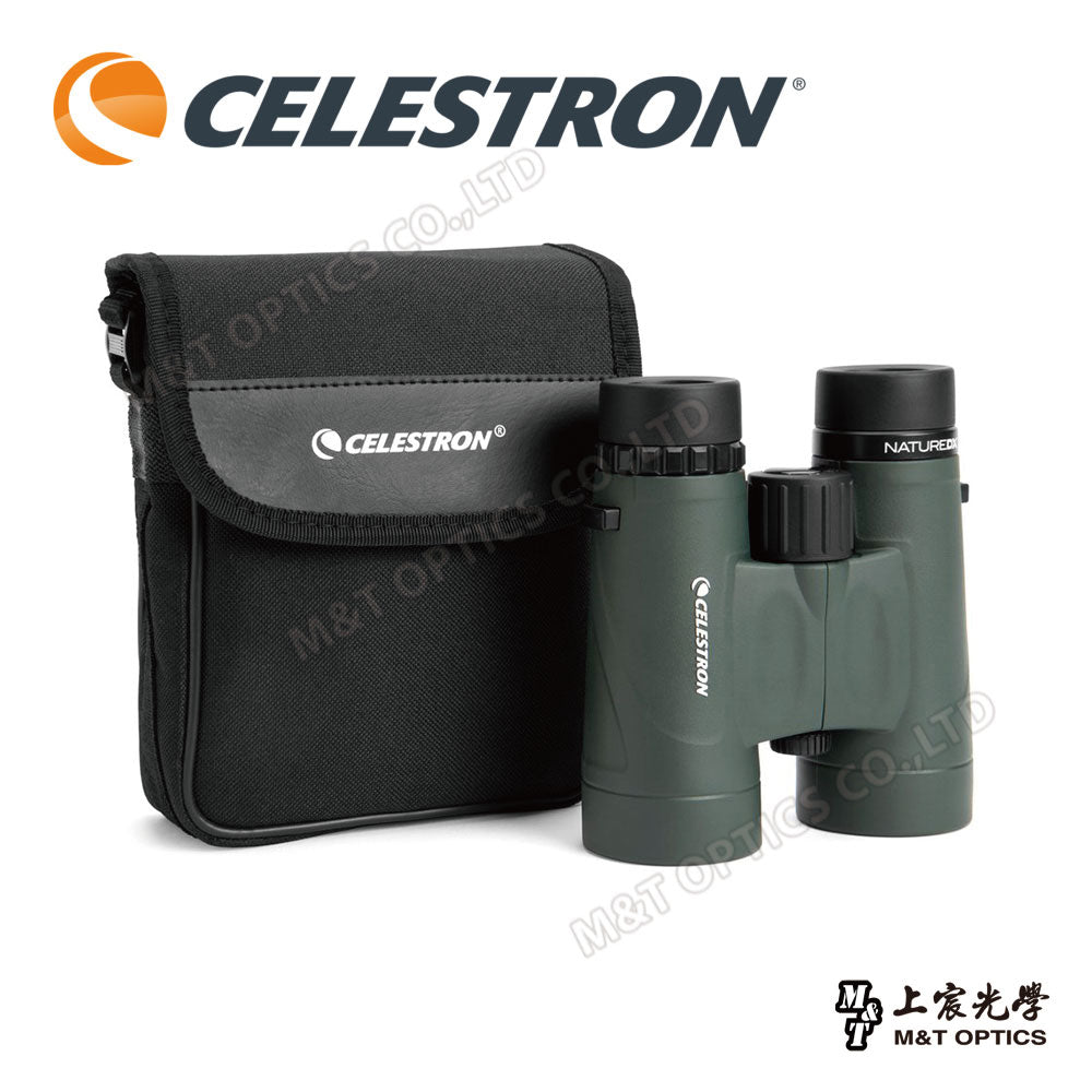 Celestron Nature DX 8X42 binoculars - goods from the general agent company