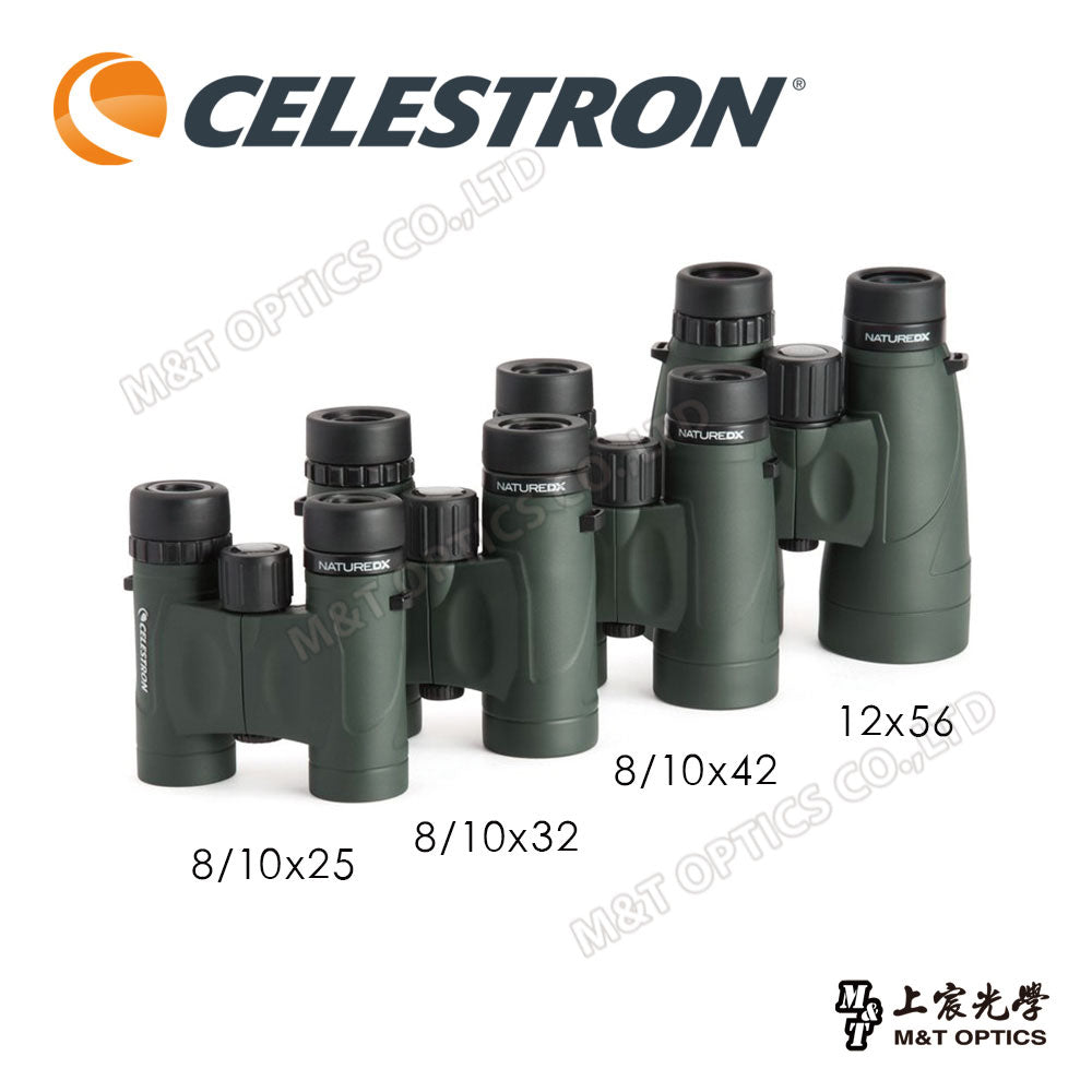Celestron Nature DX 10X42 binoculars - goods from the general agent company