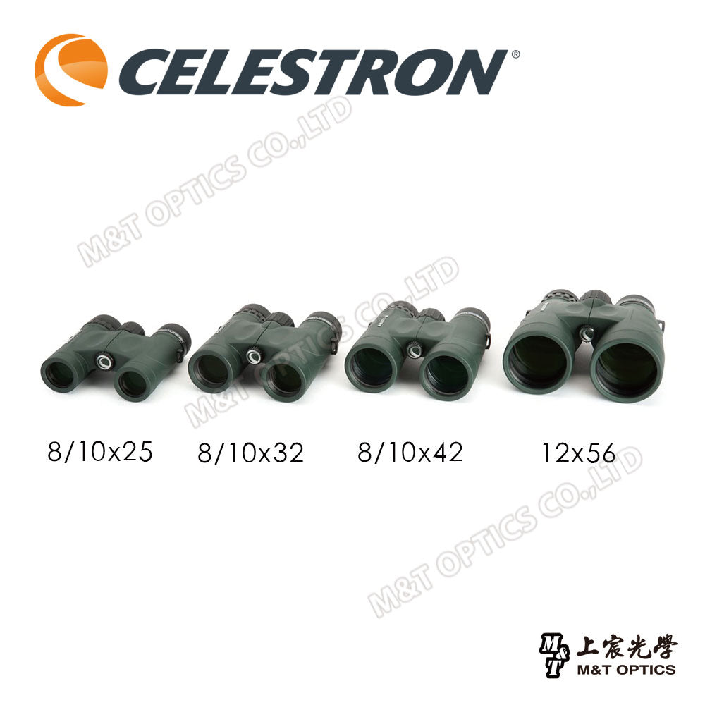Celestron Nature DX 10X42 binoculars - goods from the general agent company