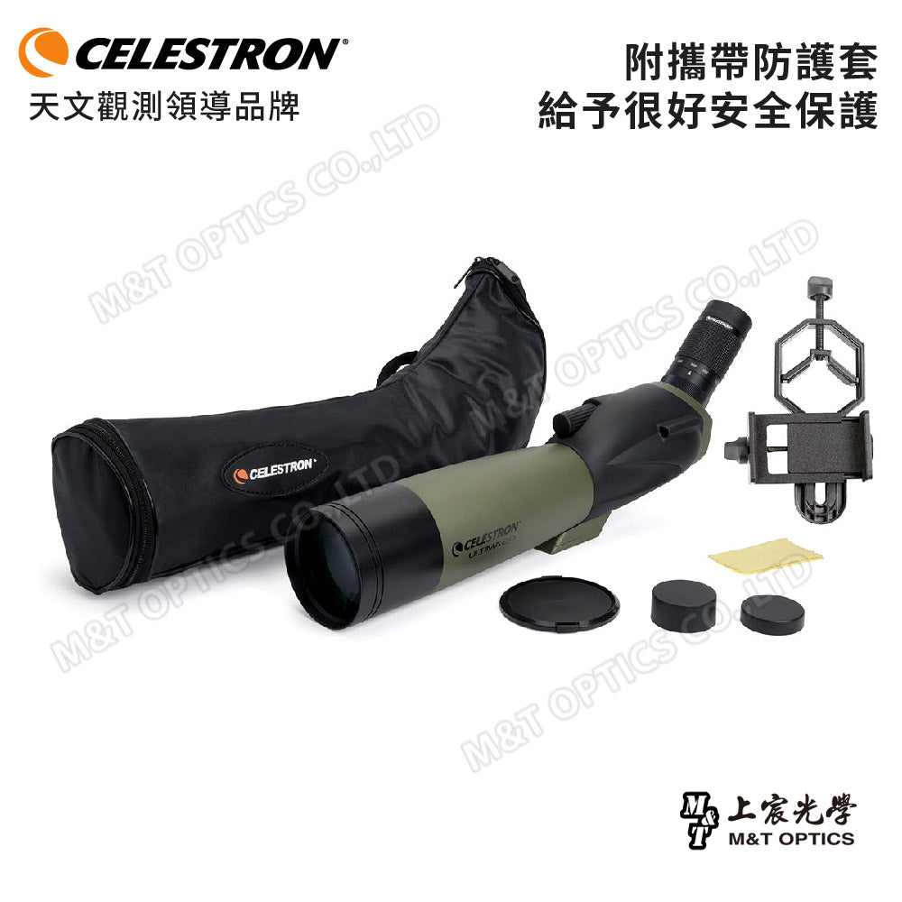 Celestron Ultima 18-55x65 A 單筒望遠鏡 - 總代理公司貨
