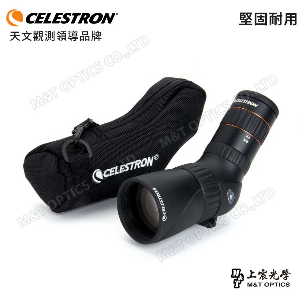 Celestron Hummingbird 9-27X56 ED蜂鳥單筒望遠鏡 - 總代理公司貨