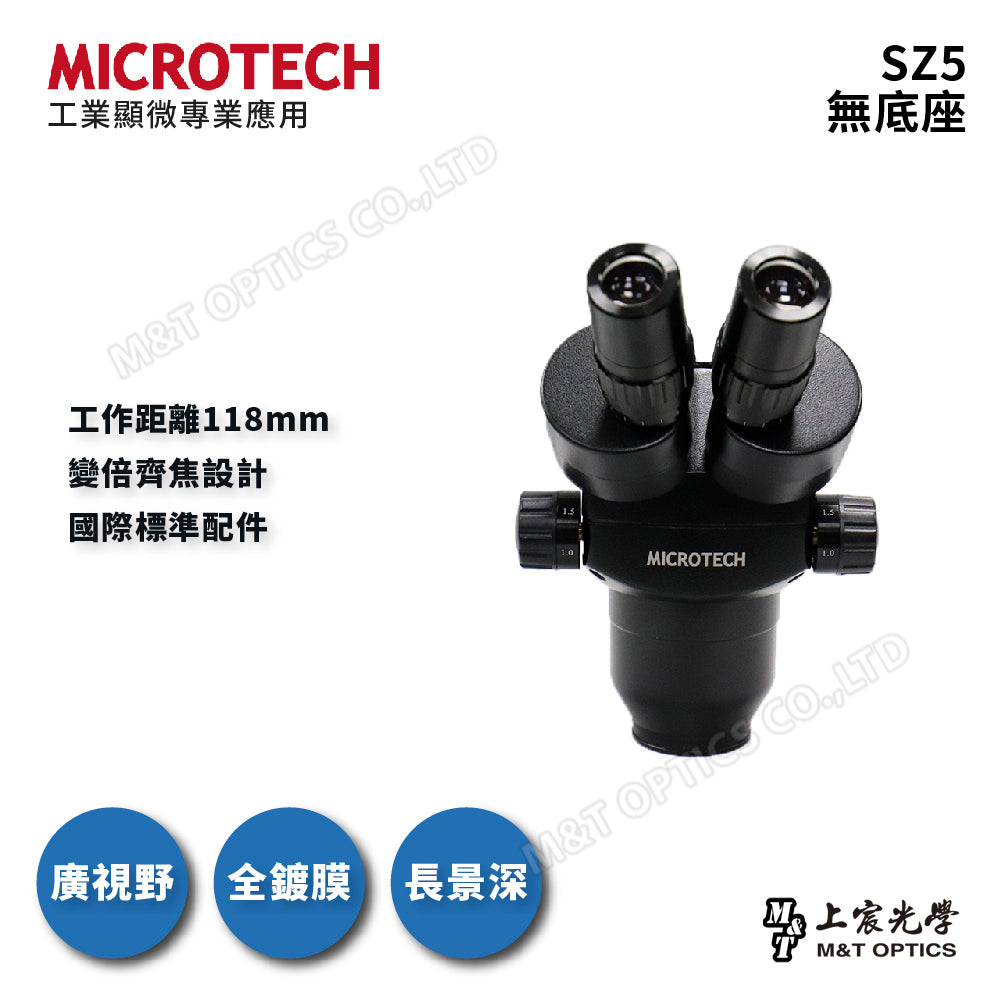 MICROTECH SZ5 binocular stereo (anatomy) microscope-up and down light base combination-original one-year warranty