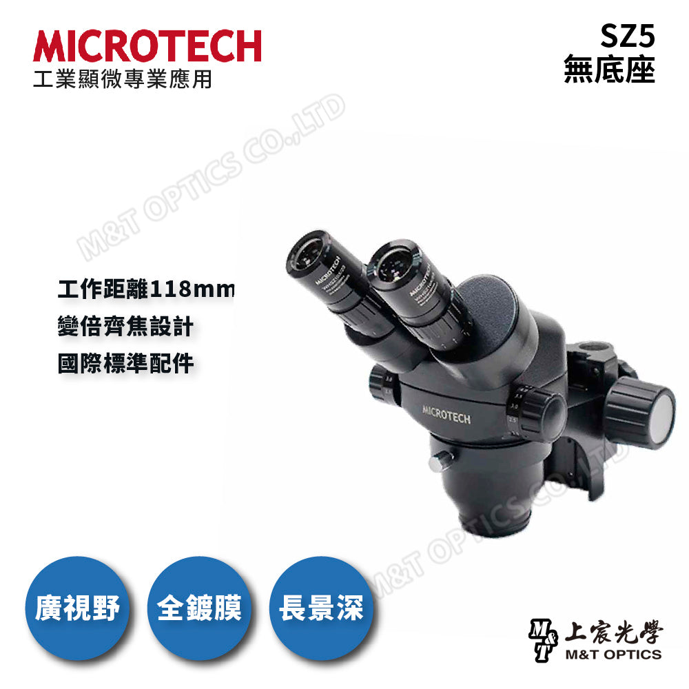 MICROTECH SZ5 binocular stereo microscope (gimbal base series) - original factory warranty for one year