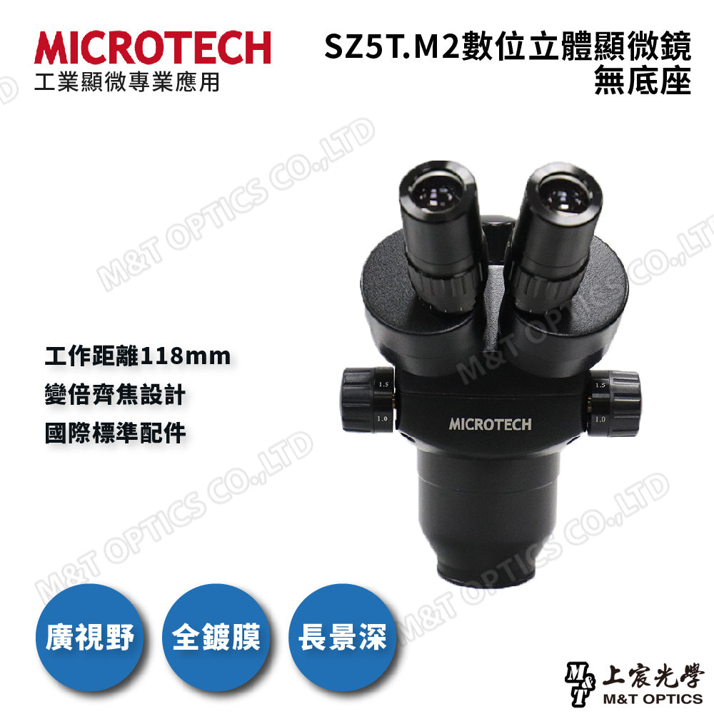MICROTECH SZ5T.M2 digital stereo (anatomy) microscope - top and bottom light base combination