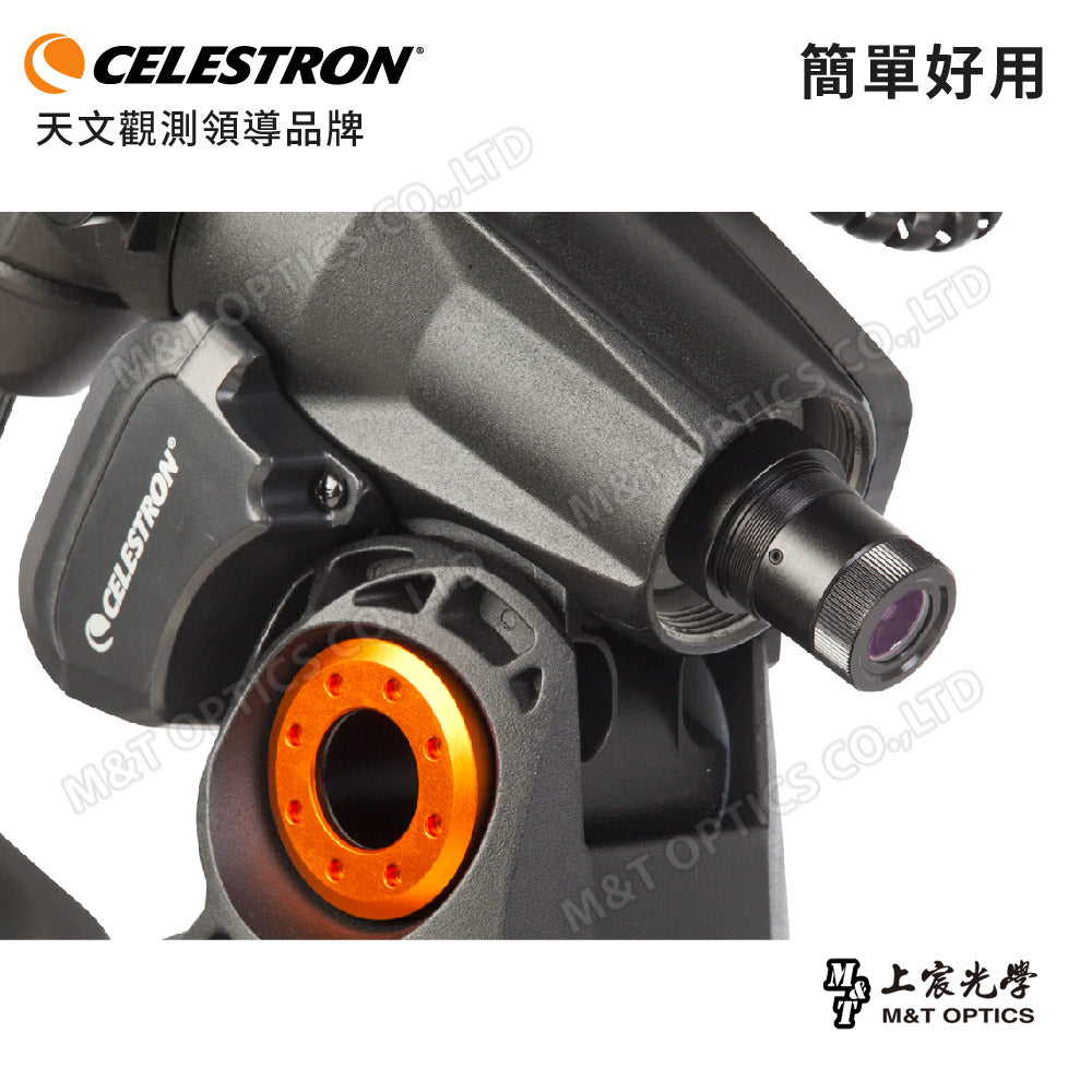 CELESTRON 原廠極軸望遠鏡 (CG-5 AVX CGEM用)(上宸光學台灣總代理)