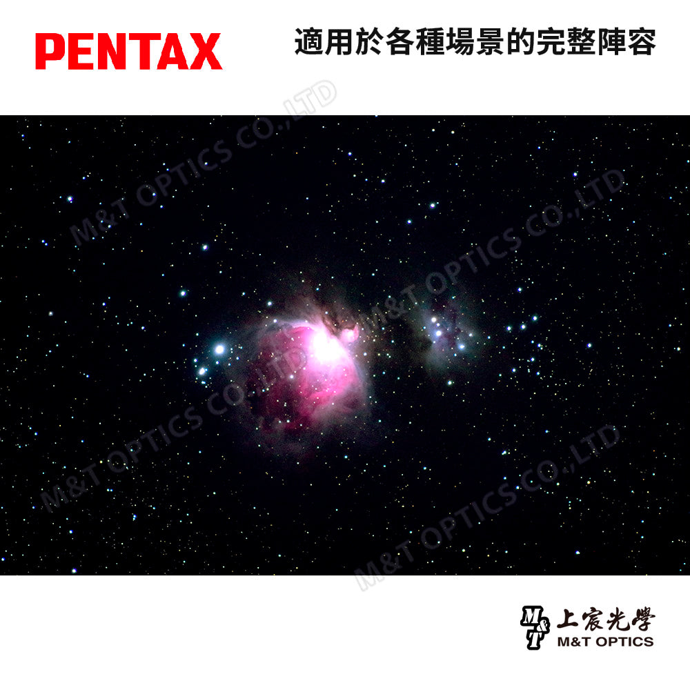 PENTAX 賓得士 XL 8-24mm Zoom 目鏡(台灣總代理公司貨)