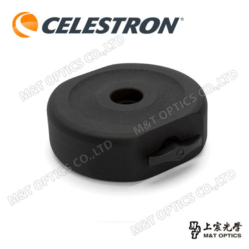 CELESTRON 原廠重錘 AVX 專用-5.4公斤(上宸光學台灣總代理)