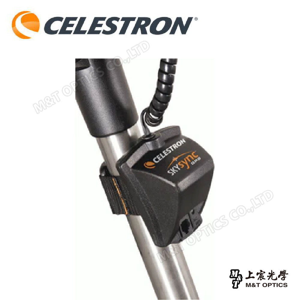 CELESTRON SKYSYNC GPS 衛星接收器 (上宸光學台灣總代理)