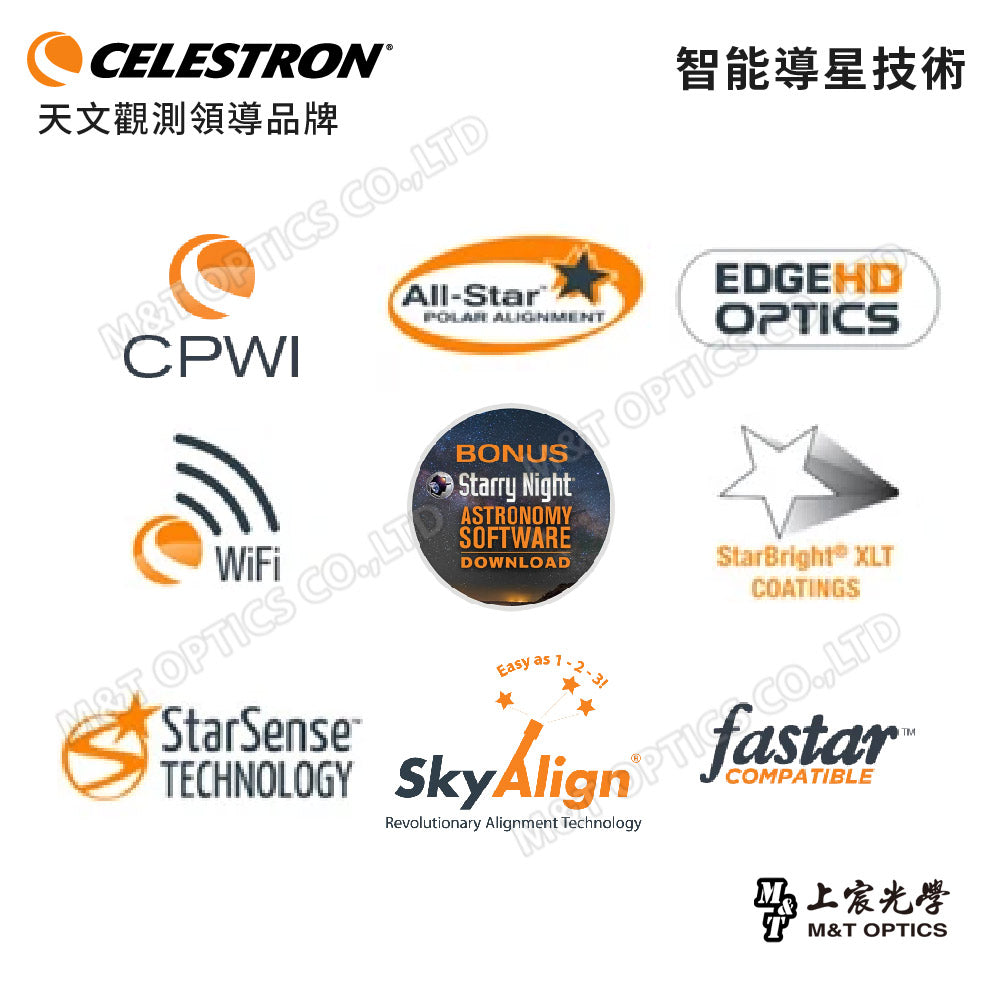 CELESTRON CPC Deluxe 800 HD 微電腦叉臂式GPS自動天文望遠鏡(上宸光學台灣總代理)
