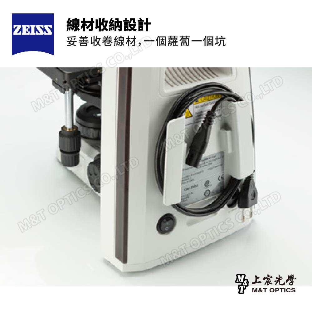 ZEISS Primostar 3 TR U8s Plus digital microscope