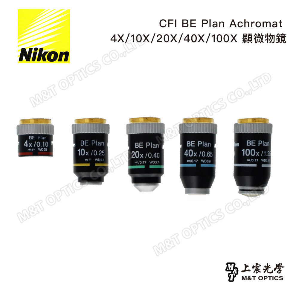NIKON CFI BE Plan Achromat 4X/10X/20X/40X/100X Microscope Objective