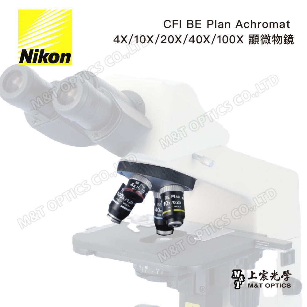 NIKON CFI BE Plan Achromat 4X/10X/20X/40X/100X Microscope Objective