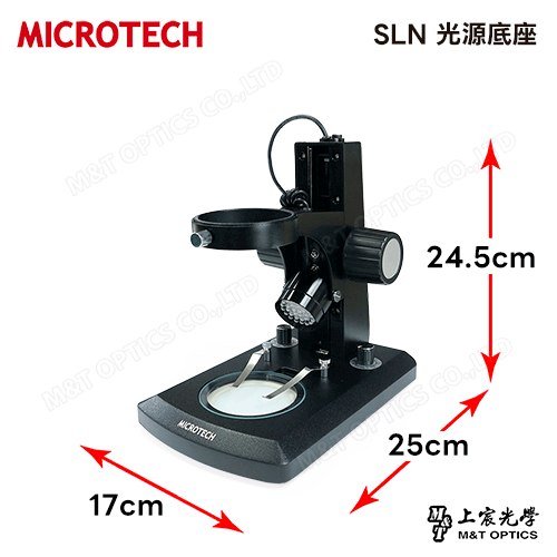 MP32 base (210X268mm)